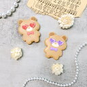 サングラスくまちゃんアイシングクッキー《9色から選べる♪》【 推し活 オーダー アイシングクッキー メッセージクッキー 誕生日 記念日 サプライズ かわいい ク...
