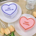 ハート型カラークリーム文字センイルケーキ 5号(15cm)【 誕生日ケーキ センイルケーキ かわいい おしゃれ お祝い 記念日 インスタ映え ケーキ スイーツ ...