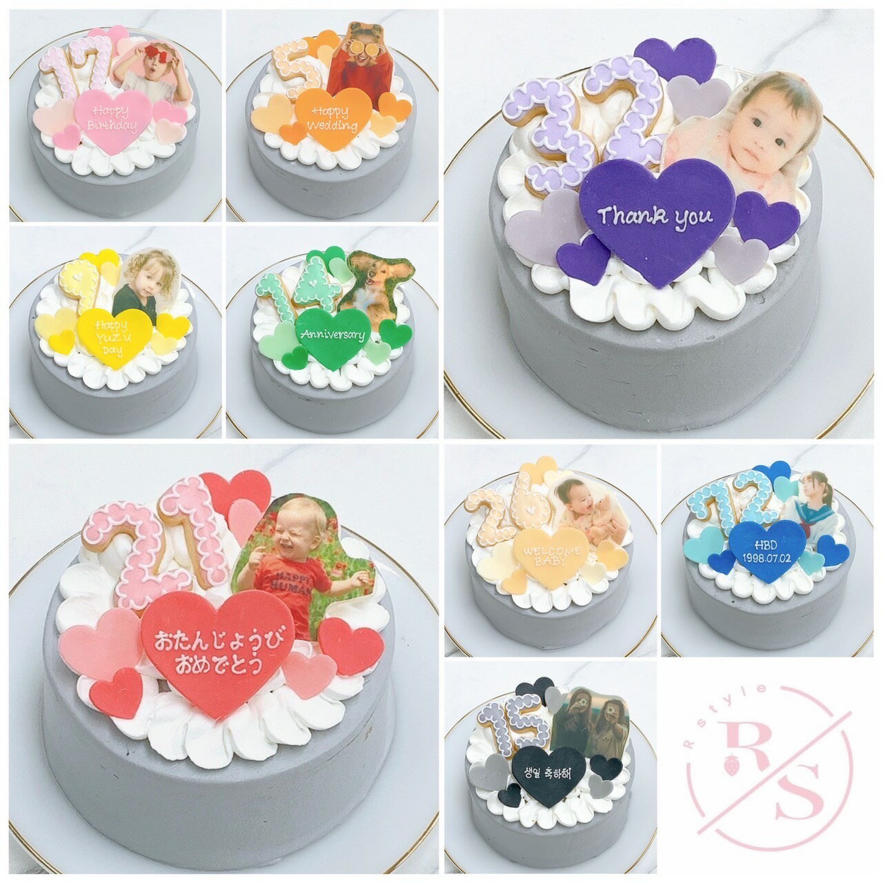 《グレーベース/選べる9色/お好きなお写真》 ハートトッピング写真ケーキ 4号 ( 2〜3名様向け )【 写真ケーキ センイルケーキ かわいい おしゃれ お祝い...