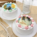 2色の絞りがかわいい写真ケーキ 3号(9cm)【 プリントケーキ 誕生日ケーキ センイルケーキ かわいい おしゃれ お祝い 記念日 インスタ映え ケーキ スイー...