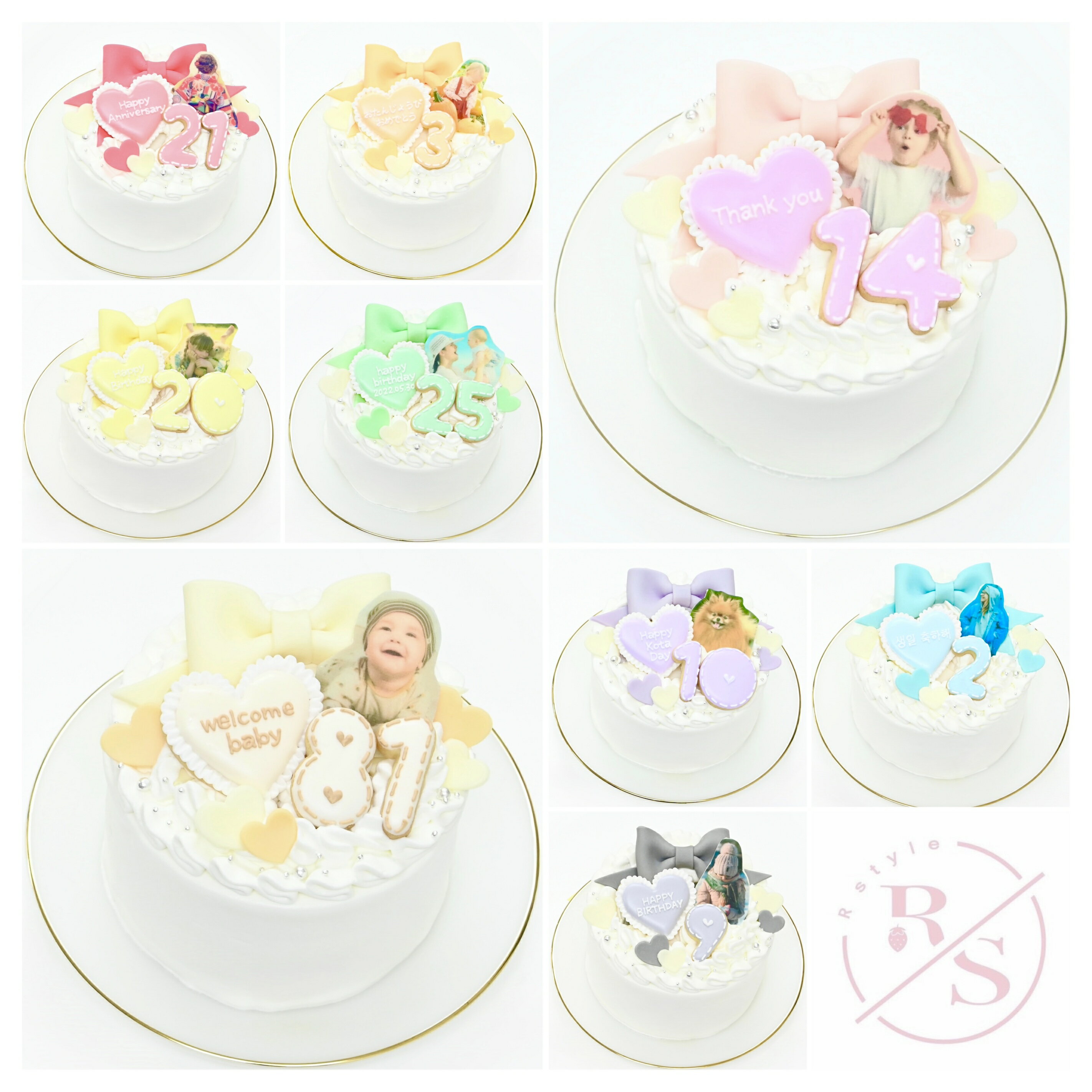 《選べる9色》 フリルセミオーダーケーキ 4号（12cm）【 写真 ケーキ プリント ケーキ センイルケーキ かわいい おしゃれ インスタ映え..