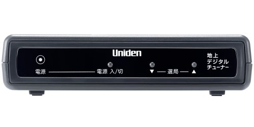 UNIDEN 地上デジタルチューナー DTH11