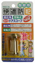 快適防犯超広角NEWドアスコープ180 ゴールド 2063|詳細画像
