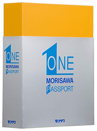 MORISAWA PASSPORT ONE