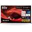 SONY 85V 4K վ XRJ-85X95J BRAVIA XR ® Google 4K/120fpsб