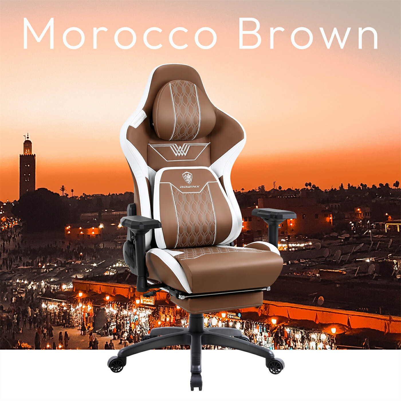 楽天市場】ゲーミングチェア dowinx ls-6688（カラーブラウン）の通販