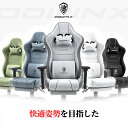 ＼3000円OFFクーポン配布中／ ゲーミングチェア EXRACING 【楽天7冠】ゲームチェアー おしゃれ ゲームチェア 白 ピンク ホワイト オフィスチェア ゲーム椅子 ゲーミングチェアー デスクチェア 人間工学 椅子 ゲーム用チェア イス パソコンチェア ハイバック