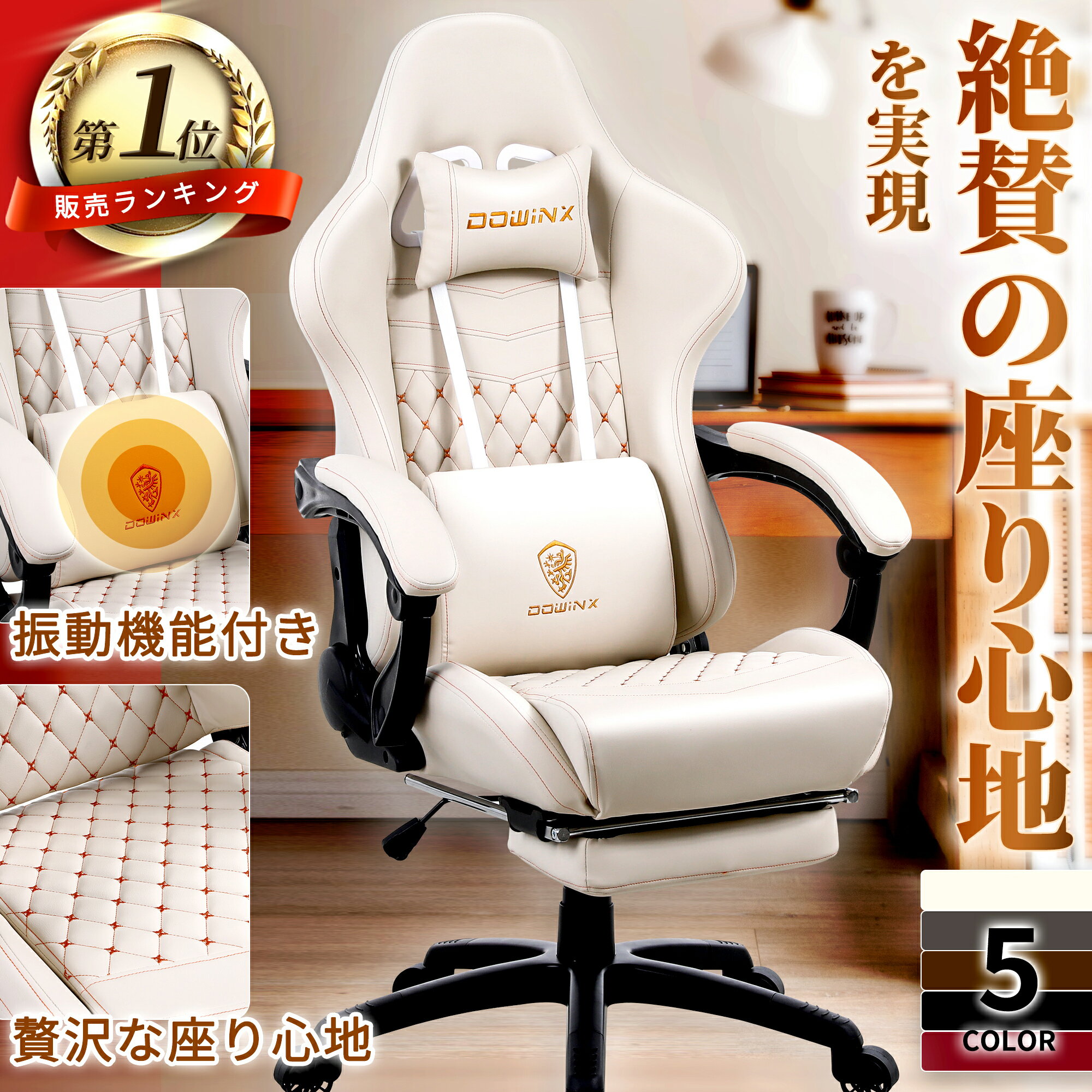 楽天市場】dowinx ls-6688(カラーブラック)の通販 楽天市場】dowinx ls-6688(カラーブラック)の通販