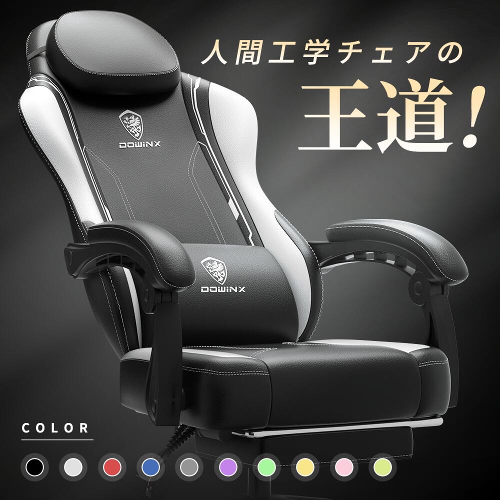 アーロンチェア リマスタード Cサイズ グラファイト ポスチャーフィットSL DC-1キャスター ハーマンミラー AeronChairs Remastered 新型 チェア引取サービス/ヤマト家財便 AeronChair HermanMiller