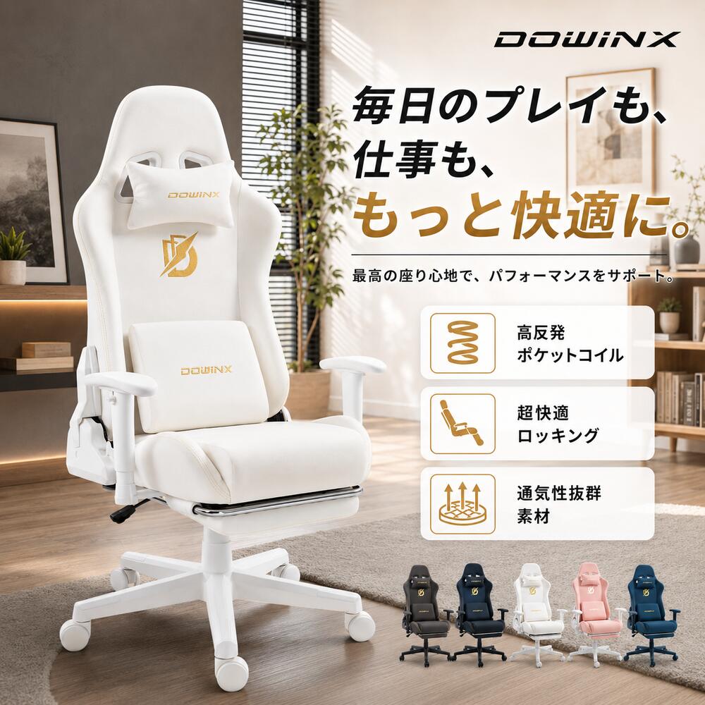 ＼6月超お得半額☆さらに5％クーポ�