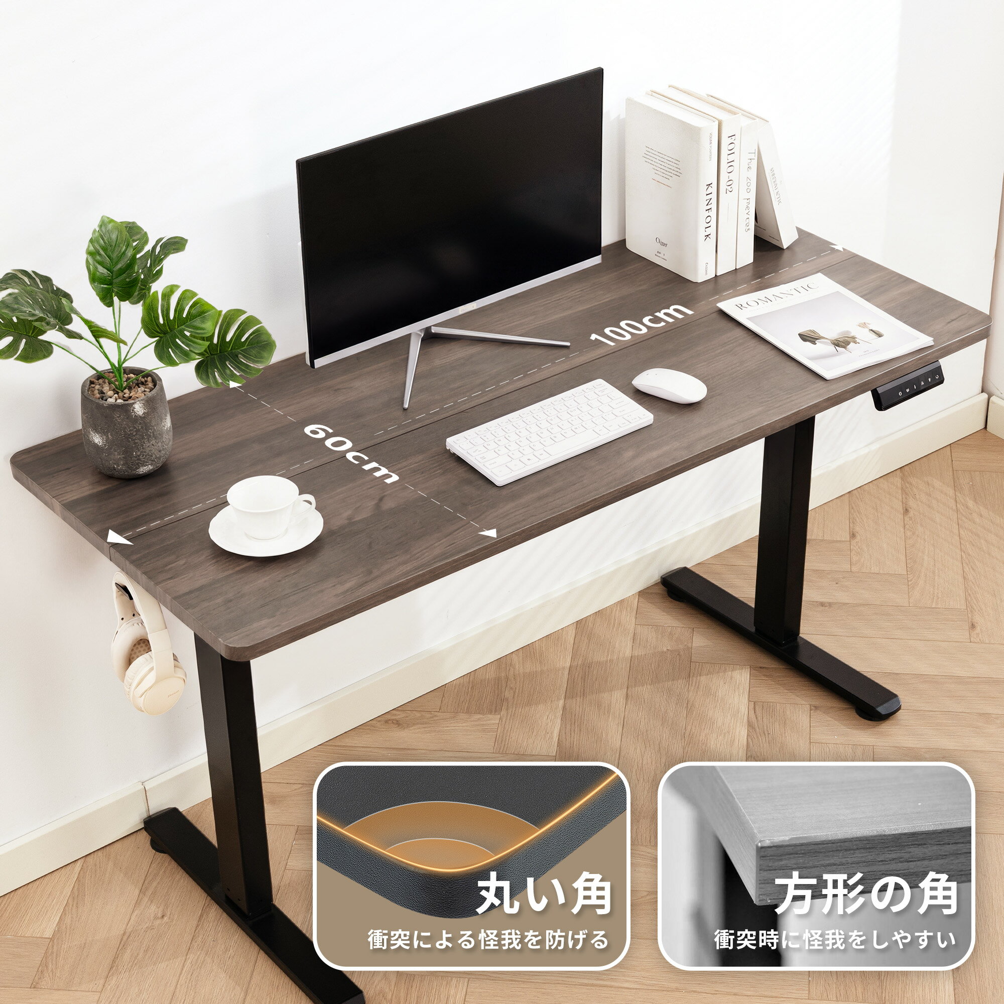 楽天市場】電動昇降デスク（カラーグレー）（オフィス家具｜インテリア