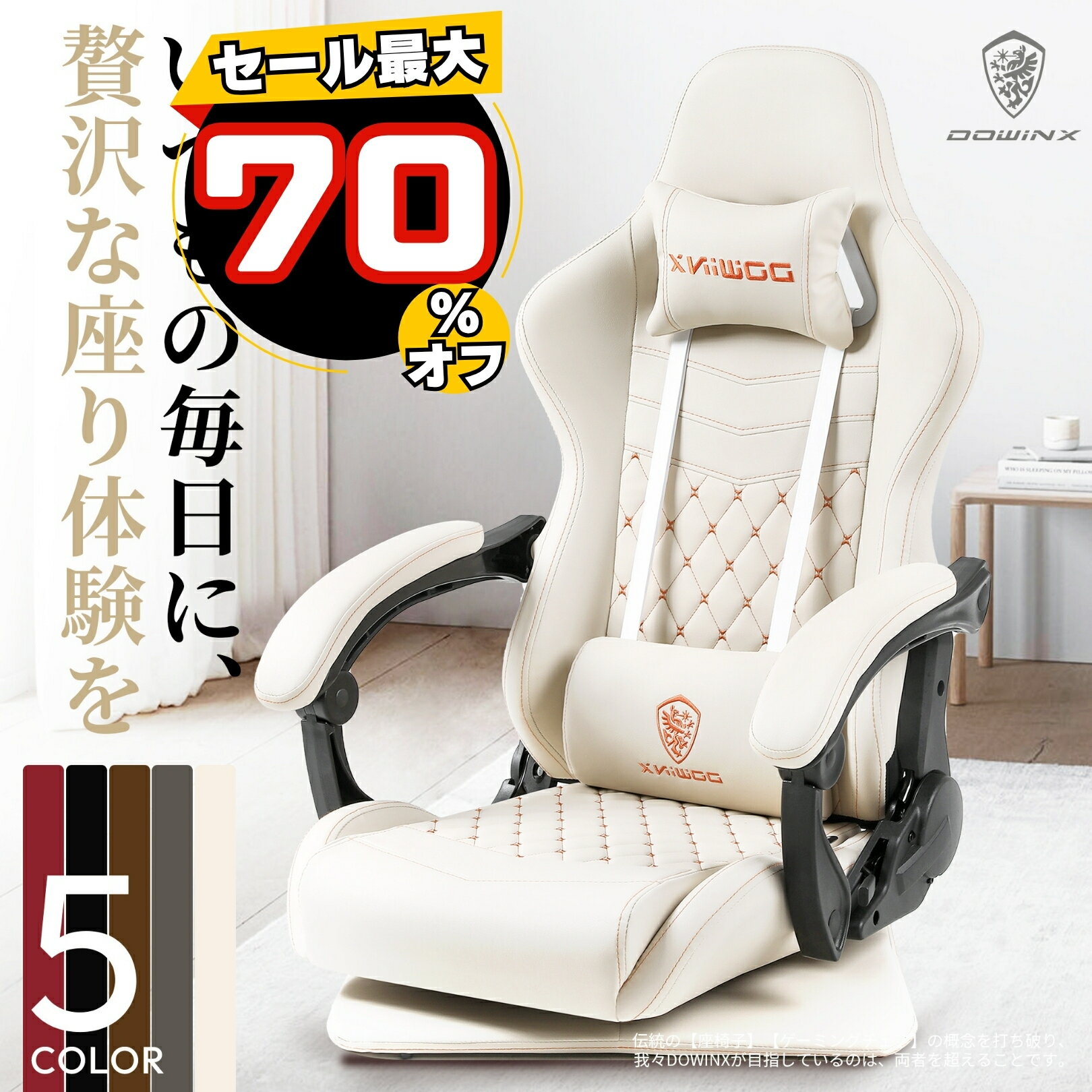 ＼ブラックフライデーお得☆クーポ