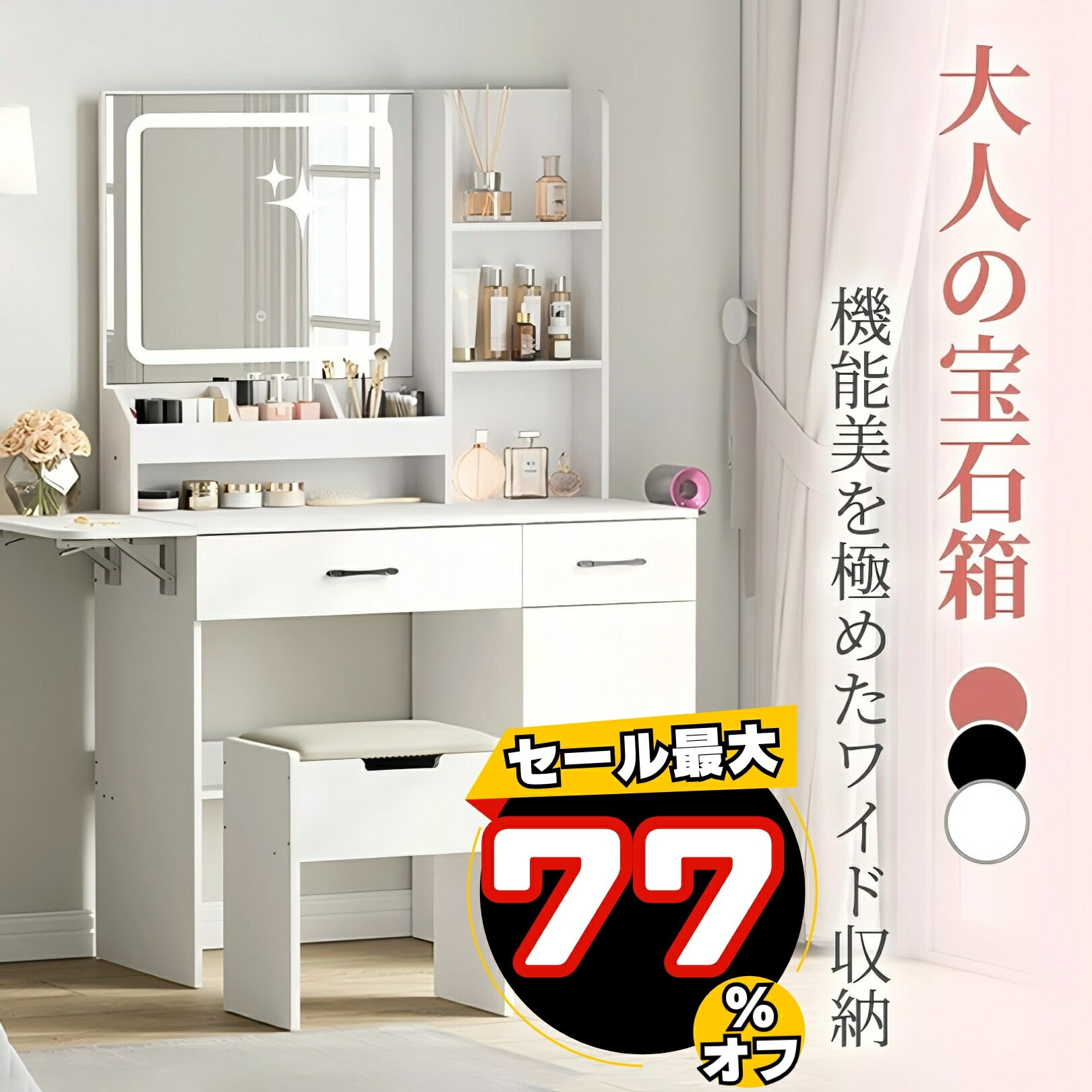 ＼ブラックフライデー☆大クーポン