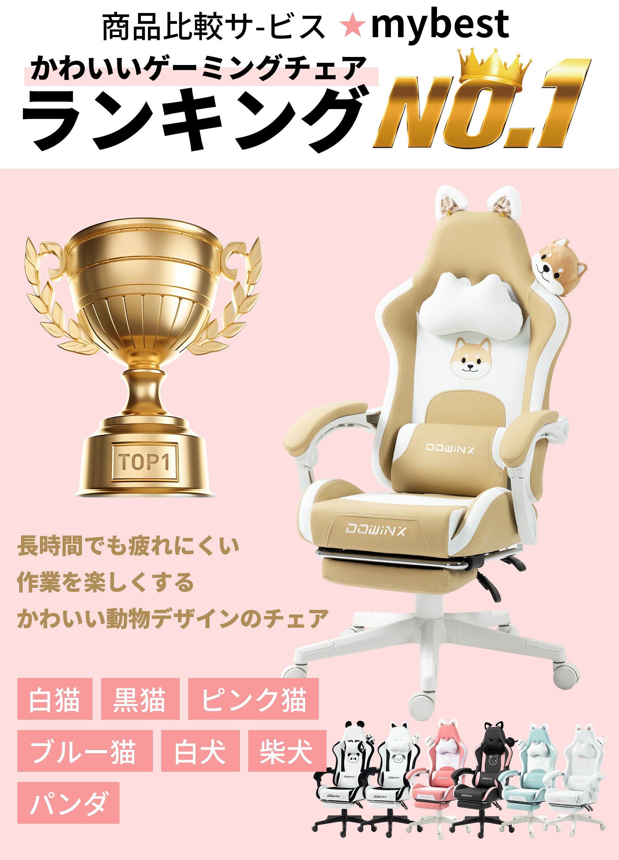 �������ѡ�SALE��¡��ݥ����3�ܡܺ���85�󥪥ա���Dowinx �����ߥ󥰥����� �ԥ� �ˤ�� ǭ�� ���� �ͥ� ���ե��������� �������� �ѥ���������� �̵��� ��ȿȯ �ꥯ�饤�˥� �İ��� ��������� ����������� �ԥ� ���襤�� �ѥ�� �Ƹ� ��ǯ�ݾ� ���ܴ��