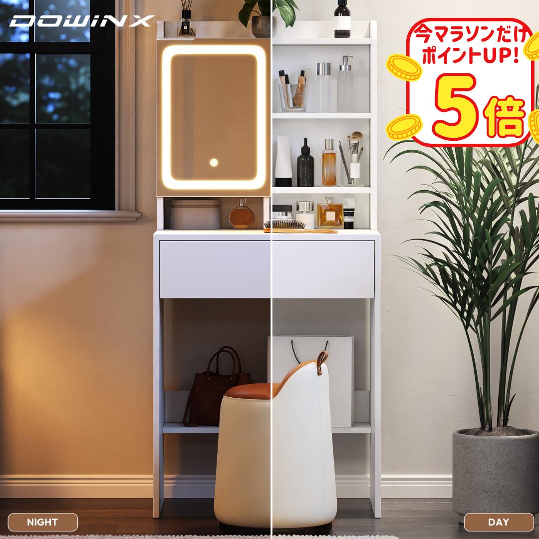 ドレッサー 幅60cm 楽天１位 白 ホワイト クリスタル取手　送料込み 楽天市場】チェスト 幅60（ドレッサー・鏡台｜収納家具）：インテリア