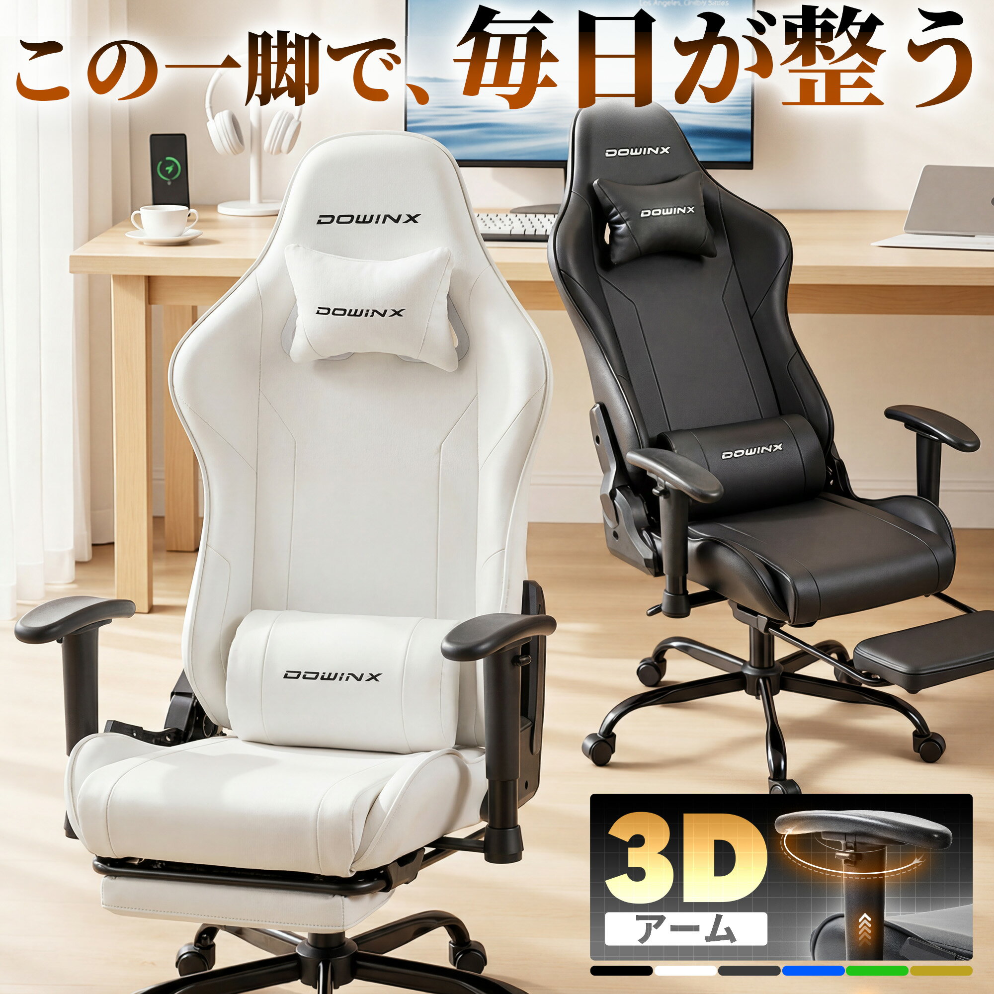 ＼新作登場☆今だけ14880円+12％オフ�