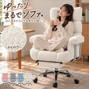 \マラソン限定☆25%OFFクーポン/楽天1位【まるでソファ】Dowinx オフィスチェア ゲーミングチェア 肉厚クッション 広幅座面 椅子 パソコンチェア レザー オットマン ポケットコイル ハイバック ソファ おしゃれ 社長 事務 椅子 日本企業