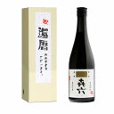 還暦祝に 芋焼酎 きろく (百年の孤独 製造蔵)ギフト 送料無料 おめでとうございます BOX入 25度 720ml喜六