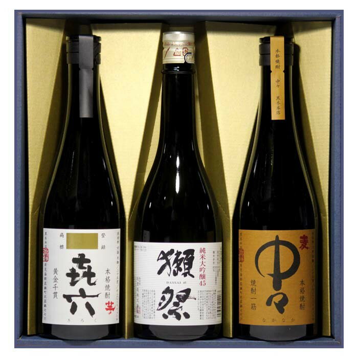 商品情報 名称 獺祭45（だっさい） 中々（なかなか） 喜六（きろく）日本酒(獺祭）・麦焼酎(中々）・芋焼酎（喜六）内容量 720ml詰　/　容器　瓶　保存方法 直射日光を避け、冷暗所にて保管（開封後はお早めに）特徴・製造元 獺祭45☆旭酒造（山口県）中々★黒木本店（宮崎県）　きろく☆黒木本店(宮崎県）※詳細は商品画像に記載しております。販売者 ★店舗　ギフトセブン★住所　千葉県白井市冨士81-28★電話　047-442-2240　詳しくは会社概要をご覧下さい送料・追加OPなど ◆ 送料無料商品と有料商品をまとめて購入された場合は、有料商品は送料が発生致します。※同一住所への送付、1個口内で手配出来るものなど一部例外もございます◆ ギフトセブンにて注文内容確認後、送料や追加OP等の追加料金が必要な時は、サンクスメール（注文承諾メール）配信時にご案内させて頂きます、内容をご確認下さい。商品売買 ◆ギフトセブンでは、商品発送をもって売買契約成立としておりますまた商品の性質上、発送後のキャンセルはお断りしております。（商品破損や・不備は除く）内容ご確認の上、ご注文お願い致します。獺祭 45 日本酒+麦焼酎 中々+芋焼酎 きろく(百年の孤独 製造蔵) 飲み比べ 3本セット 720ml 送料無料 内祝 出産 婚礼 父の日 お中元 暑中見舞い 敬老の日 ハロウィン お歳暮 御年賀 バレンタイン 退職祝 昇進祝 栄転 還暦 古希 喜寿 傘寿 米寿 卒寿などに 日本酒 焼酎 ギフト 飲み比べセット プレゼントに人気です！ ☆沖縄県への配送は送料が必要です(1個口　1,500円）　また追加Opなどがある場合、総額が正しく表示されません。　注文承諾時訂正し、お知らせ致します。(クール便＋324円〜★ラッピングは幅広い年齢層に対応した無地クラフト紙包装です、　どんな贈り物にも対応出来ます。★熨斗紙（表書き）/ 熨斗名（送り主名）連名や社名も対応致します。※アルファベットや数字を含む場合は、人により左右のスペースにばらつきを感じる可能性がある為、横書きにて対応させて頂きます。★注文確定前に、入力情報や選択商品の確認をお願い致します。（熨斗表書き・熨斗名・個人情報等）★ご不明な点等ございましたら、お問い合わせ下さい。 2