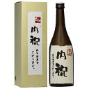内祝 ギフト 日本酒 本醸造 和紙ラベル 720ml 送料無料