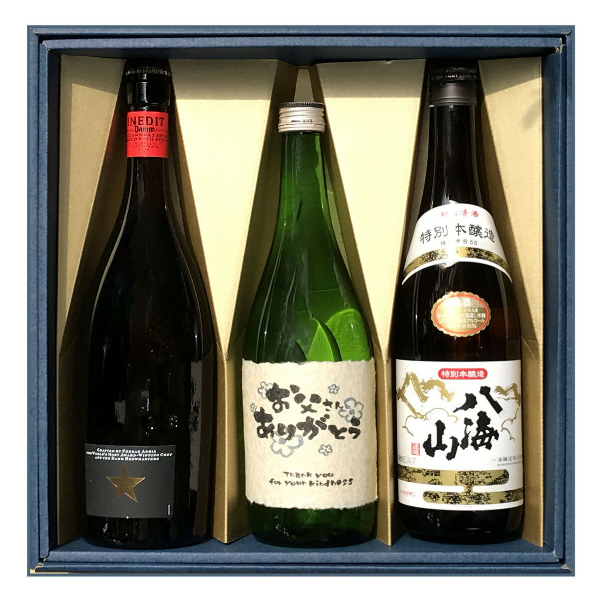 父の日　2022　ビール　芋焼酎 　日本酒 　飲み比べ　セット　八海山