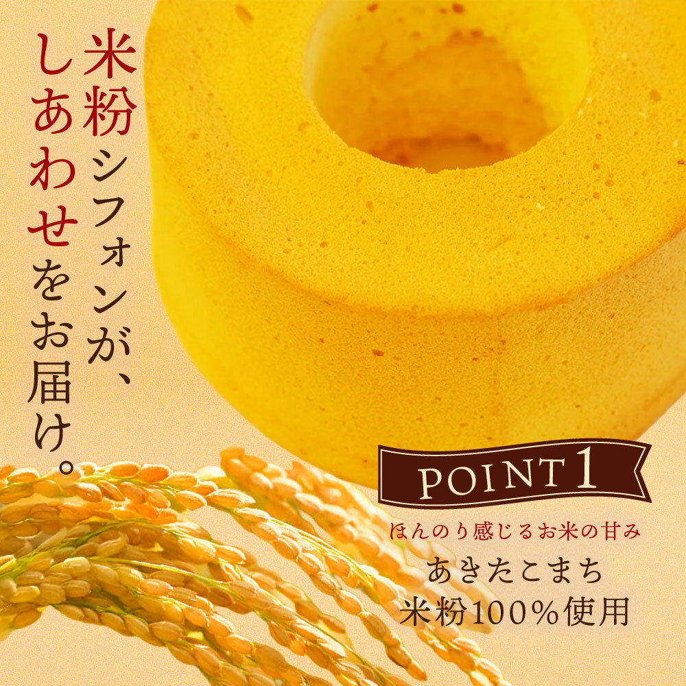 ��ʴ���ե��󥱡��� ����ƥ�ե꡼ ������������ۡ�����̵������ʴ�������� ���������ޤ���ʴ100% ���äȤ� �դ�դ� 5���� ���٤뤪̣ �ץ졼�� ���祳�Хʥ� �����饺�٥꡼ �ե�å��奪��󥸡����������ɥץ�󡡤��ۻ� ���ե� �ץ쥼��� ���ե�