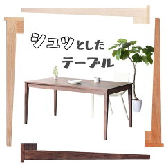 https://thumbnail.image.rakuten.co.jp/@0_mall/rtecogn/cabinet/dt/no1smn2.jpg