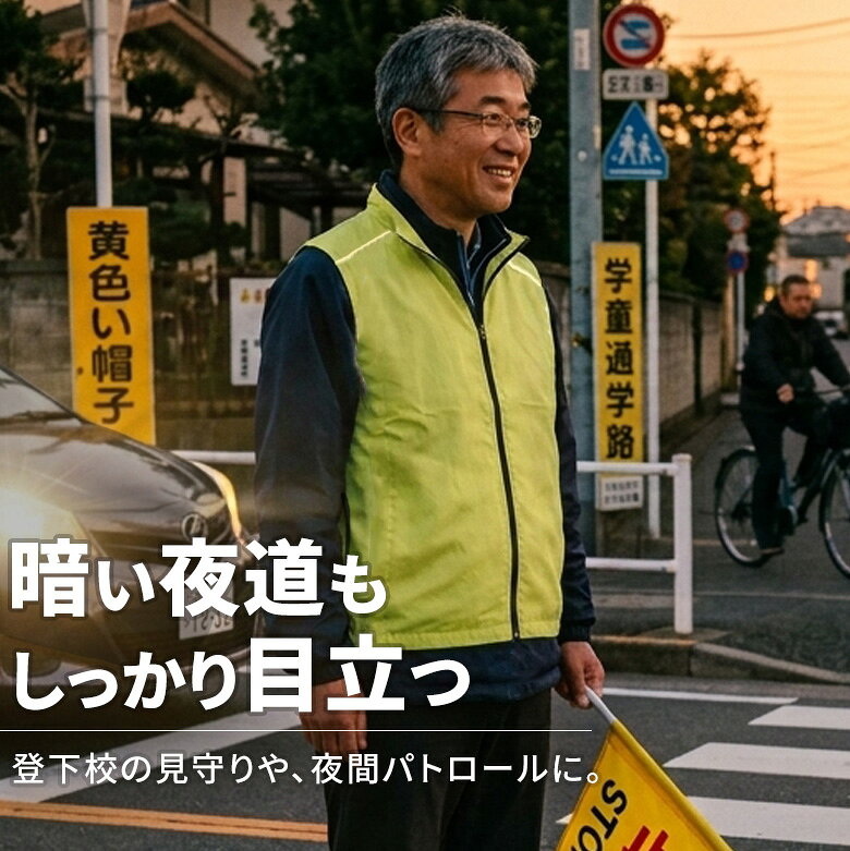 楽天市場】ナイロンベスト レディース（メンズファッション）の通販