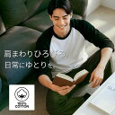 七分袖 tシャツ メンズ ラグランtシャツ 七分袖シャツ 七分袖tシャツ メンズ 七分丈tシャツ 7分袖tシャツ 7分丈tシャツ 丸首 綿100% クルーネック...