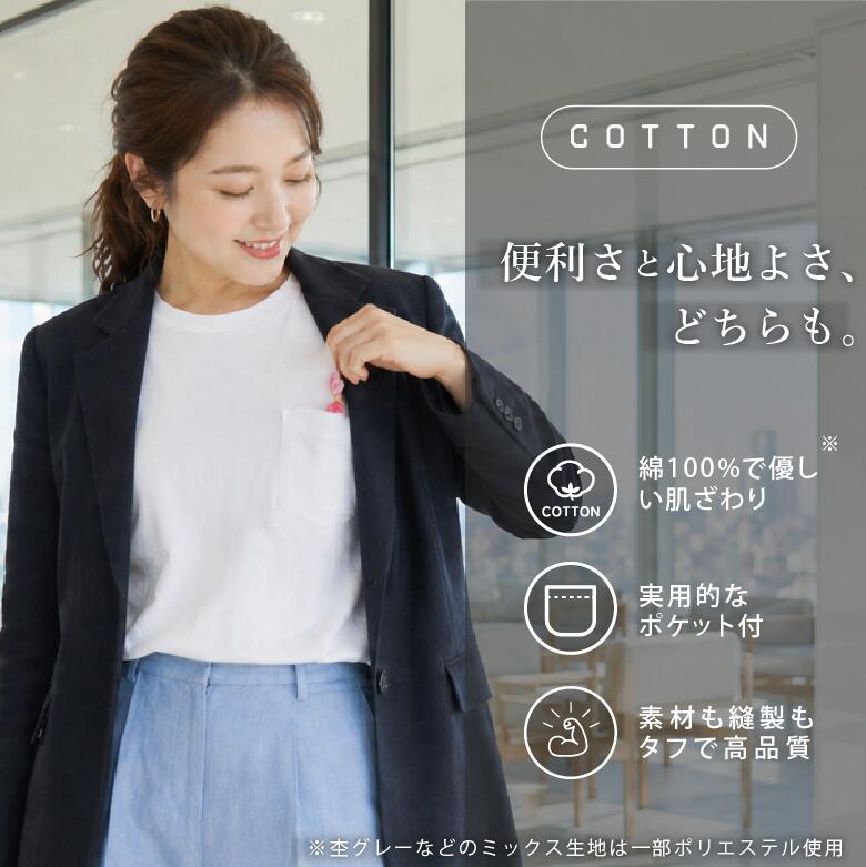 tシャツ レディース 胸ポケット付き 半袖 綿100% ポケットtシャツ レディース 大きいサイズ クルーネック 襟ぐり狭め 白tシャツ シンプル 無地tシャツ ルームウェア カットソー ウォーキング ポケT レディースtシャツレディース 綿Tシャツ 単品 3枚セット 5枚セット 00109
