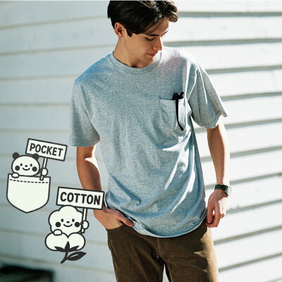 ポケット付きtシャツ メンズ 綿100% ポケットTシャツ 半袖 メンズ 胸ポケット 白 黒 大きいサイズ クルーネック 襟ぐり狭め 白tシャツ シンプル 無地tシャツ メンズ 涼しいtしゃつ ティーシャツ カットソー ウォーキング ポケットシャツ メンズtシャツメンズ 綿Tシャツ00109 - Image 1