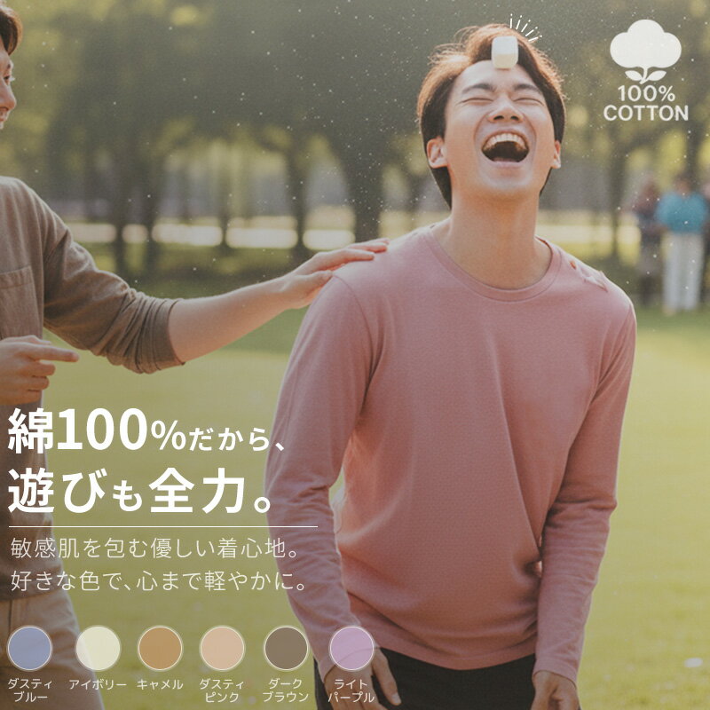 Ĺµt  t 롼ͥå Ĺµ t T Ĺt µ Ť 100% ƥ Ĺµtĥ ...