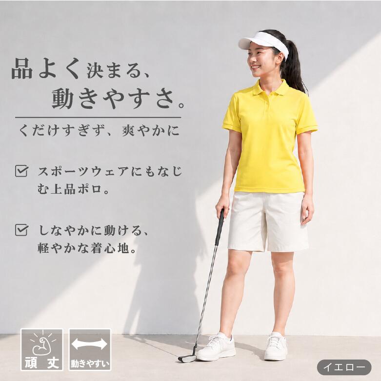 【1年着ても型崩れしにくい形状安定】ポロシャツ レディース 半袖 【丈夫な鹿の子編みで長持ち】透けにくい 厚手 5.8oz UVカット 無地 ミニマル オフィスカジュアル ビズポロ クールビズ 制服 事務服 仕事着 介護 通勤 通学 普段着 清潔感 上品 定番 秋 冬 春 白 黒 00141 rtm-select-10000144 RTM Select 楽天市場店 サンプル画像3