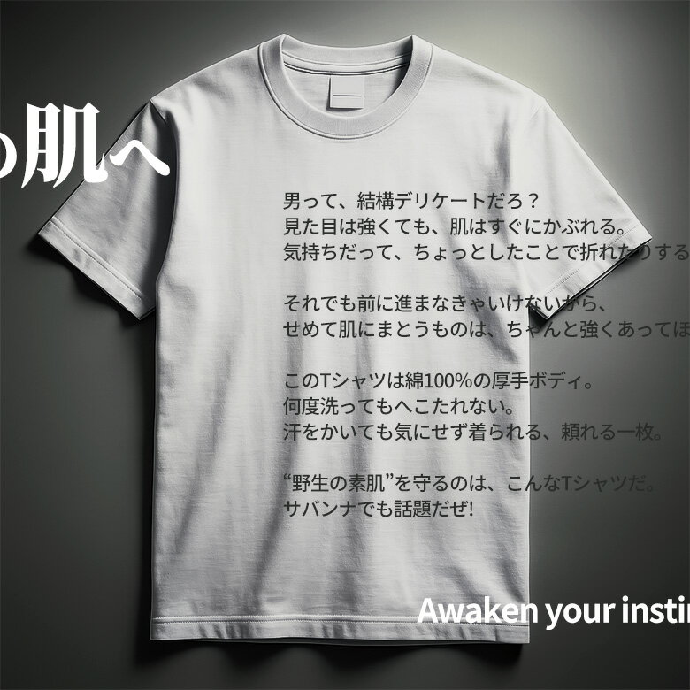 厚手 無地 半袖Tシャツ メンズ 綿100% 7.4oz 透けない 丈夫 シンプル オーバーサイズ 大きいサイズ S〜3XL 白 黒 ネイビー ビジネスインナー スポーツウェア ウォーキング 夏用 部屋干し対応 ダブルステッチ 首リブ 父の日 ギフト 1枚・3枚・5枚セット 男性 tシャツ 00148 - Image 2