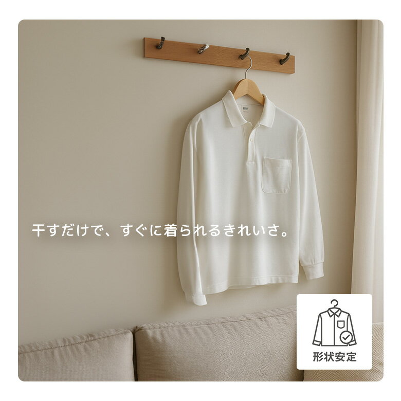 ポロシャツ 長袖 メンズ レディース 胸ポケット付き 鹿の子 形状安定 UVカット 綿混 厚手 吸汗速乾 無地 SS〜5L ビジネス 仕事着 作業着 事務服 介護 飲食店 ユニフォーム 制服 ゴルフ テニス スポーツウェア ビズポロ 通学 白 黒 ネイビー 大きいサイズ 父の日 ギフト 00169 - Image 2