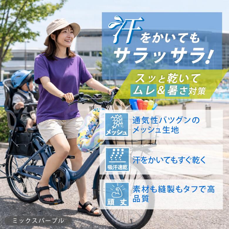 【汗をかいてもサラリと快適】ドライTシャツ レディース 半袖 4.4oz 【吸汗速乾×UVカットで涼しい】クルーネック 無地 ティーシャツ カットソー スポーツウェア ジム ヨガ フィットネス ランニング ウォーキング トレーニング 運動 インナー 部屋着 白 黒 紺 春 夏 秋 00300 (2)