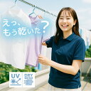 ポロシャツ レディース 半袖 大きいサイズ 白ポロシャツ 黒 涼しい 春 かわいい 薄手 速乾ポロシャツ キッズ ジュニア 制服 ドライポロシャツ 仕事着 ビジ...