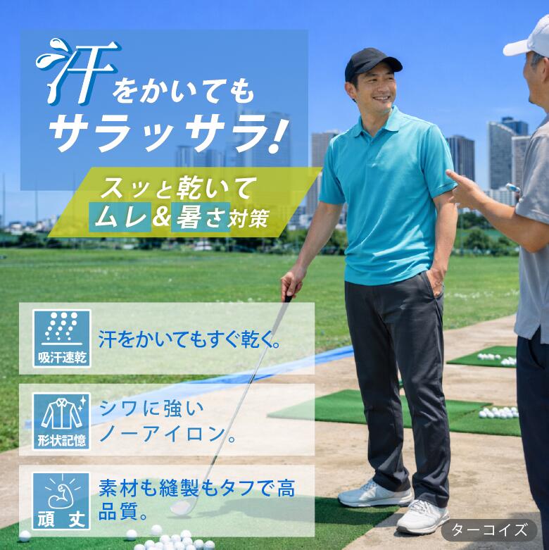 【驚きの速乾力】 ポロシャツ メンズ 半袖 ドライメッシュ 涼しい 【夜干して翌朝着られる】 速乾ポロシャツ ビジネス クールビズ ビズポロ ユニフォーム アイロン不要 無地 白 ゆったり 大きいサイズ ゴルフ テニス スポーツ 作業着 夏 仕事 吸汗 UV 介護 白 黒 00302 - Image 2