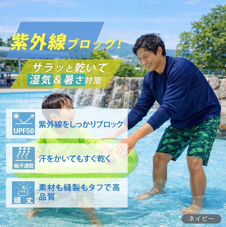 【夏でも涼しい】 ロンT メンズ 長袖 Tシャツ ドライ 薄手 吸汗速乾 【ピチピチしない】 UVカット 無地 メッシュ クルーネック インナー 涼しい 下着 作業着 釣り ゴルフ スポーツ ウォーキング ランニング ゆったり 重ね着 大きいサイズ 春 夏 00304 - Image 2