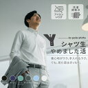 メンズ長袖ポロシャツ ボタンダウンポロシャツ 長袖 胸ポケット付き メンズ 大きいサイズ 速乾 薄手 uvカット ロングポロシャツ ビジネスポロシャツ ビズポロ...