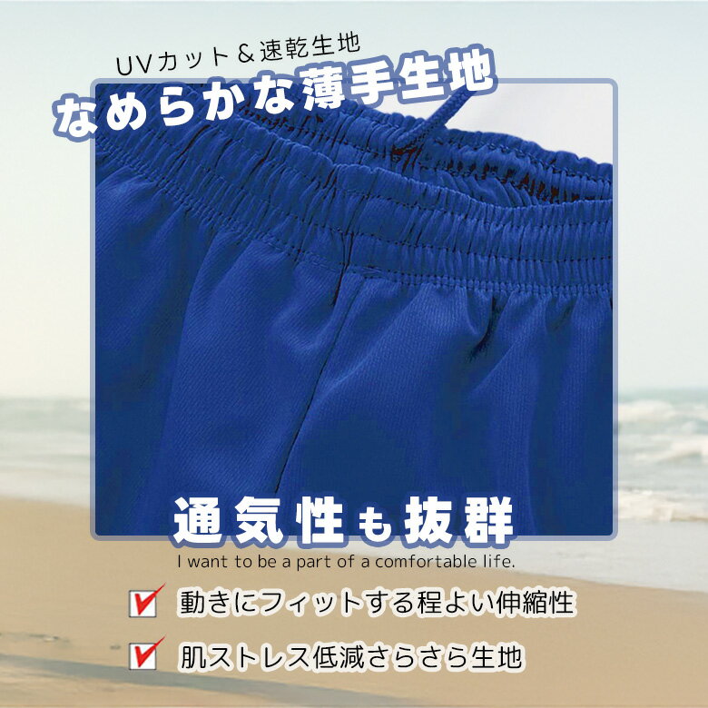 ジャージ 下 メンズ パンツ 薄手 涼しい 夏用 速乾 ドライ ストレッチ 伸縮性 スポーツウェア ランニング ジム トレーニングウェア 部屋着 ルームパンツ パジャマ 介護 仕事着 作業着 ズボン トラックパンツ スウェットパンツ ゆったり 無地 大きいサイズ春夏秋 黒紺 00321 - Image 2