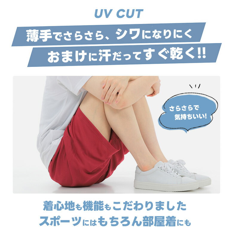 ハーフパンツ レディース メンズ バスパン レディース キッズ ジュニア 黒 スポーツウェア レディース 短パン ゆったり 涼しい 夏 ジャージ 下 ショートパンツ ハーパン ドライハーフパンツレディース スポーツウエア ジョギング 大きいサイズ 介護 入浴介助 速乾00325 - Image 3