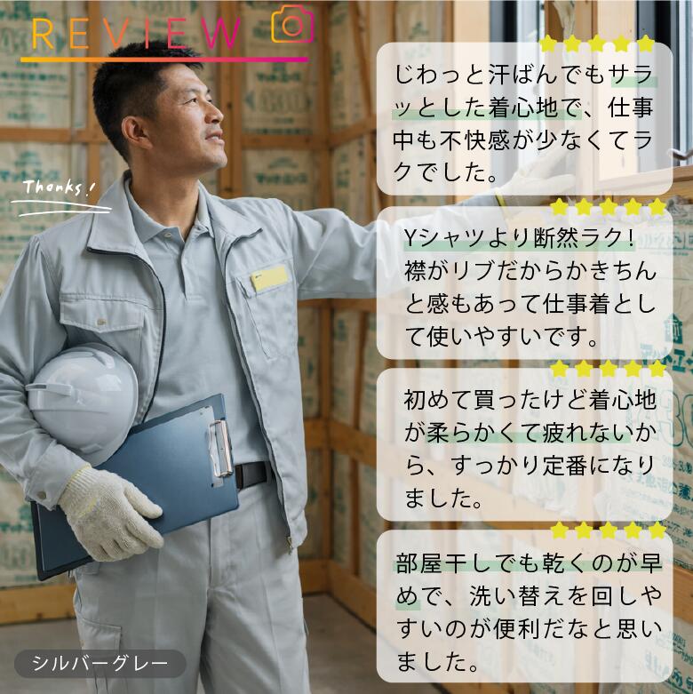 ポロシャツ メンズ レディース 半袖 胸ポケット付き 吸汗速乾 ドライ UVカット 無地 SS〜7L 男女兼用 仕事着 事務服 介護 看護師 ユニフォーム 制服 スポーツ ゴルフ 父の日 ビズポロ 涼しい イベント スタッフ 大きめ 大きいサイズ 黒 白 ネイビー 春 夏 秋 00330 - Image 3