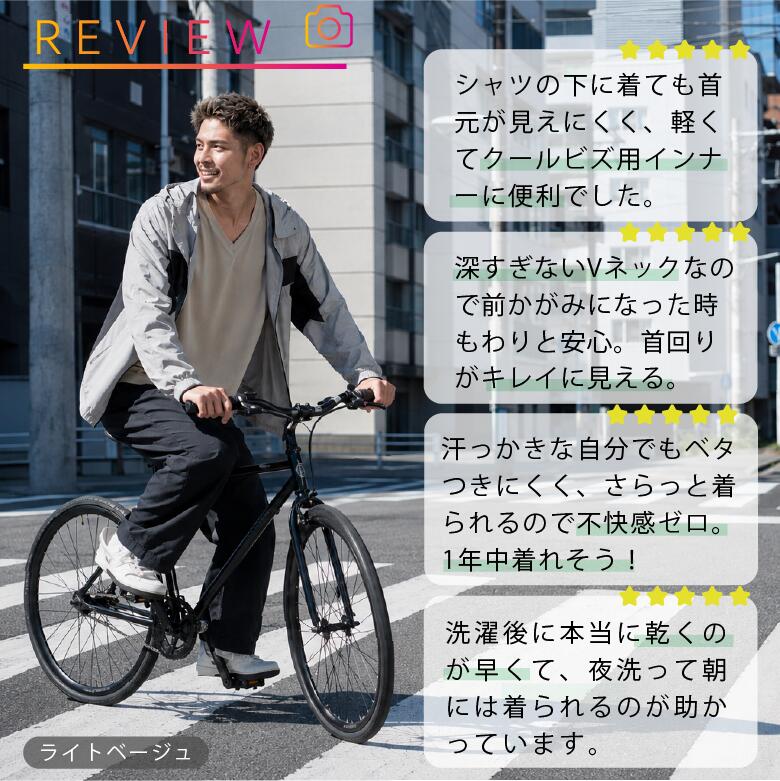 【汗でもサラッと速乾】VネックTシャツ メンズ 半袖 【快適ドライメッシュ×UVカット】ポリエステル100% 無地 シンプル 涼しい さらさら 大きいサイズ トップス カットソー スポーツ ランニング ウォーキング ヨガ ルームウェア ビジネスインナー 丈長め 白 黒 00337 - Image 3