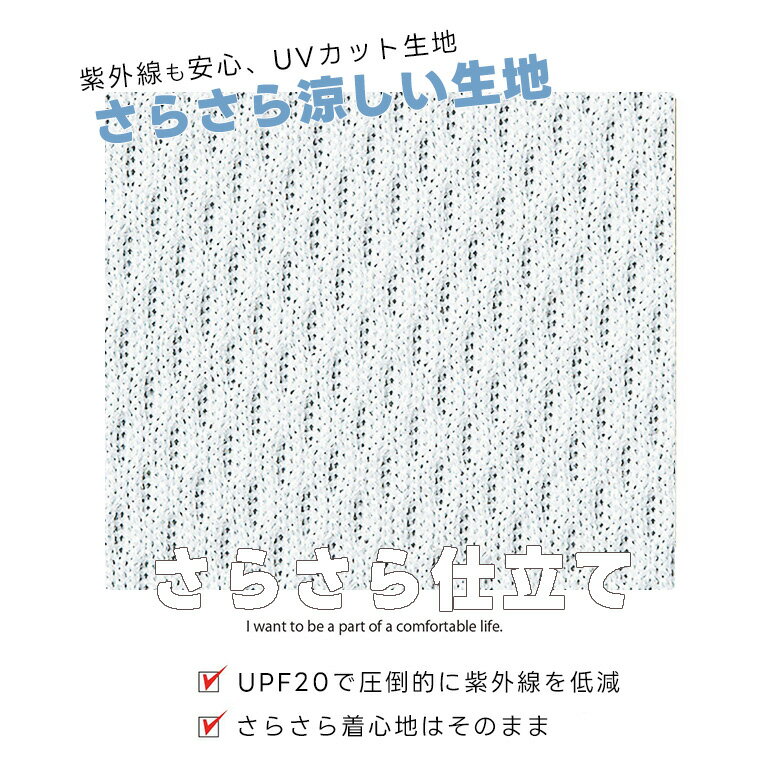 【uvカットパーカー レディース 速乾 さらさら】薄手パーカー ジャージ上 レディース uvパーカー 薄手 ウォーキングウェア 夏パーカー 涼しい 大きいサイズ ラッシュガード サマーパーカー 薄いパーカー メッシュパーカー 薄手ジャージ 無地 薄いスポーツパーカー00338