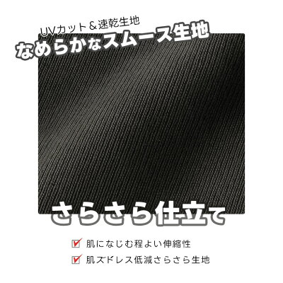 【長袖tシャツ メンズ 薄手 吸水速乾】アンダーシャツ メンズ インナーシャツ ロンT ロングティーシャツ uvカット 通気性 ドライ メッシュ 夏涼しい重ね着 スポーツ 作業着 白黒 ネイビー 夏用 長袖シャツ S M L LL 3L 大きいサイズ対応 ノースリーブ/半袖/長袖350/352/353 - Image 2