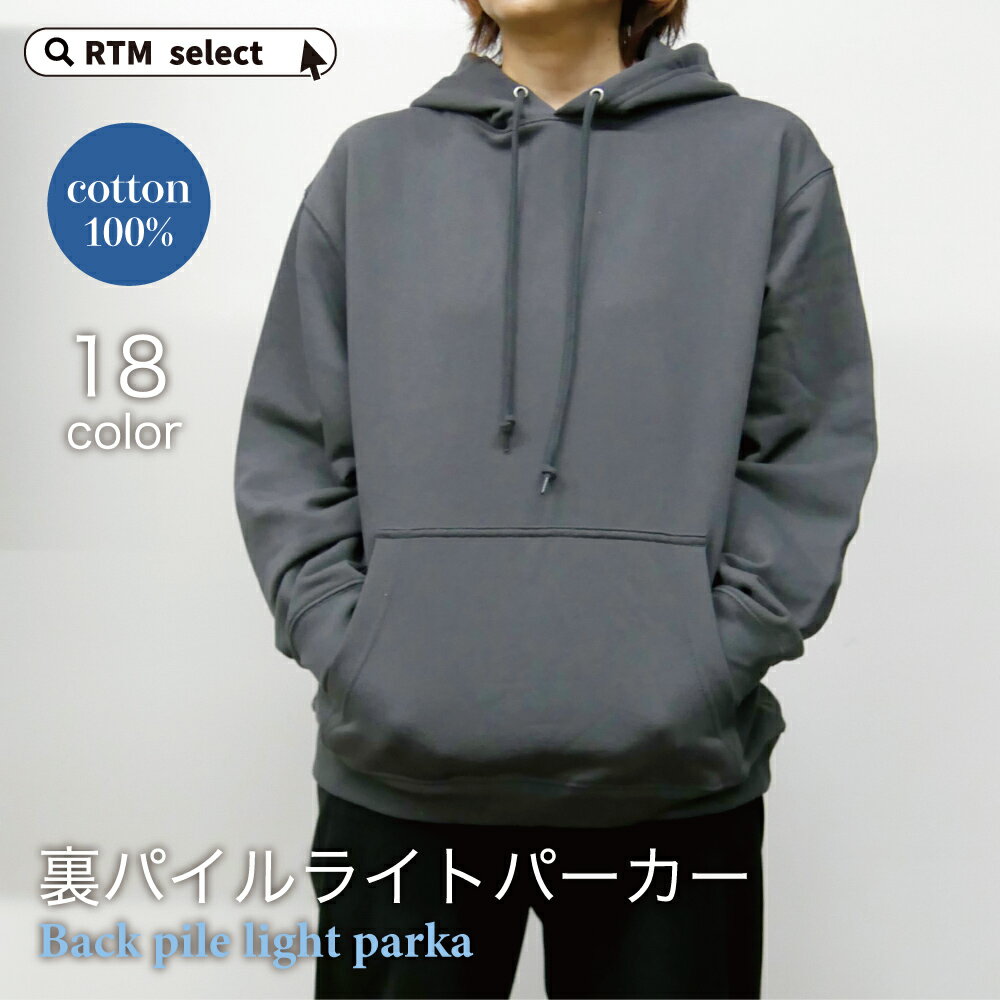 RTM Select ŷԾŹ㤨֥ץѡ ǥ ץ륪С  礭 ս ǥѡ ΢ӥѡ ΢ѥ åȥѡ 100% åȥ100% ߥȥåץ 롼०  襤 ץ ݥåդ ѡ Ť   ֥롼졼 5398פβǤʤ4,818ߤˤʤޤ