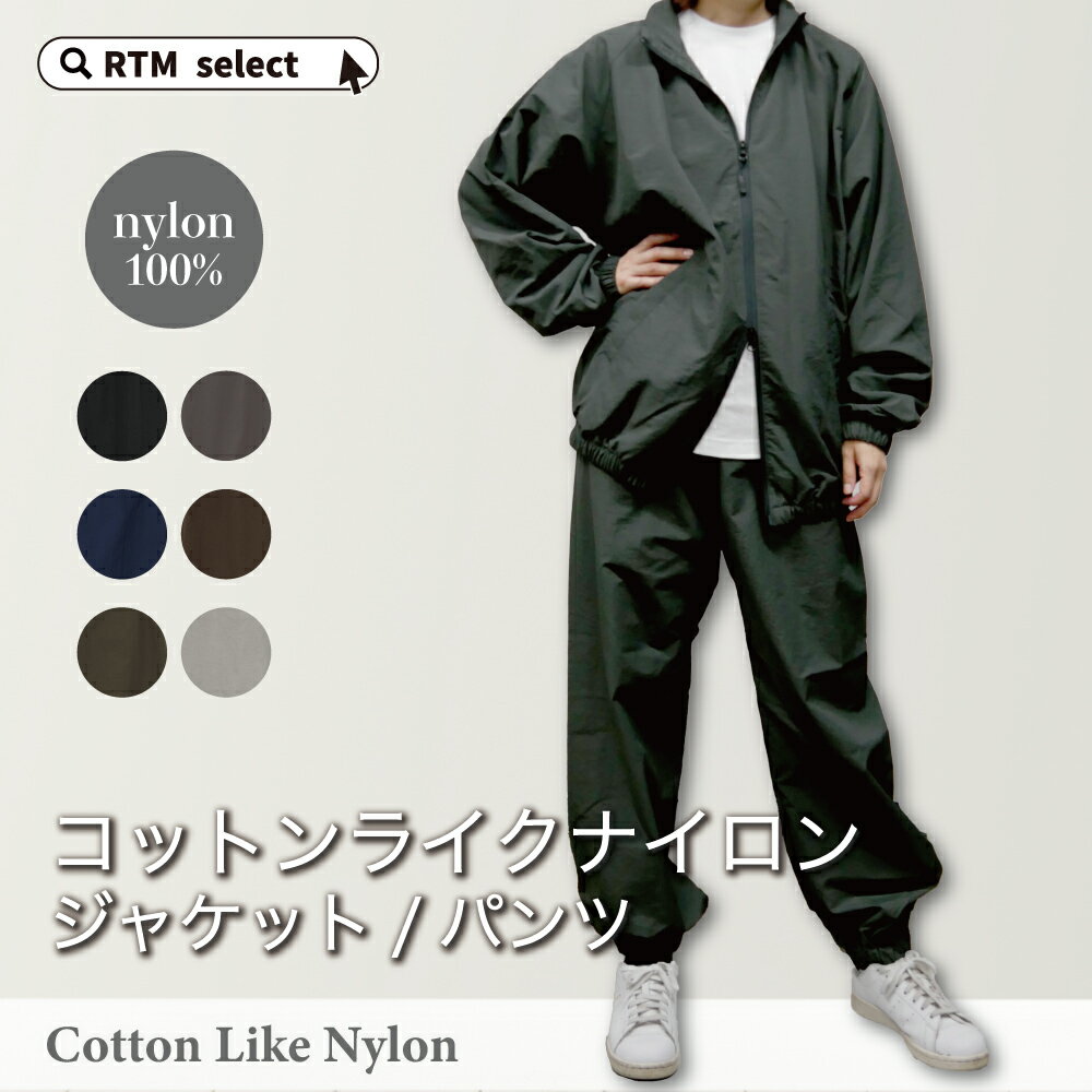 ʥ ȥ졼˥ 㥱å ѥ 岼å ǥ ʥ󥸥㥱å ɥ㥱å ư䤹 ݡĥ 롼० ...