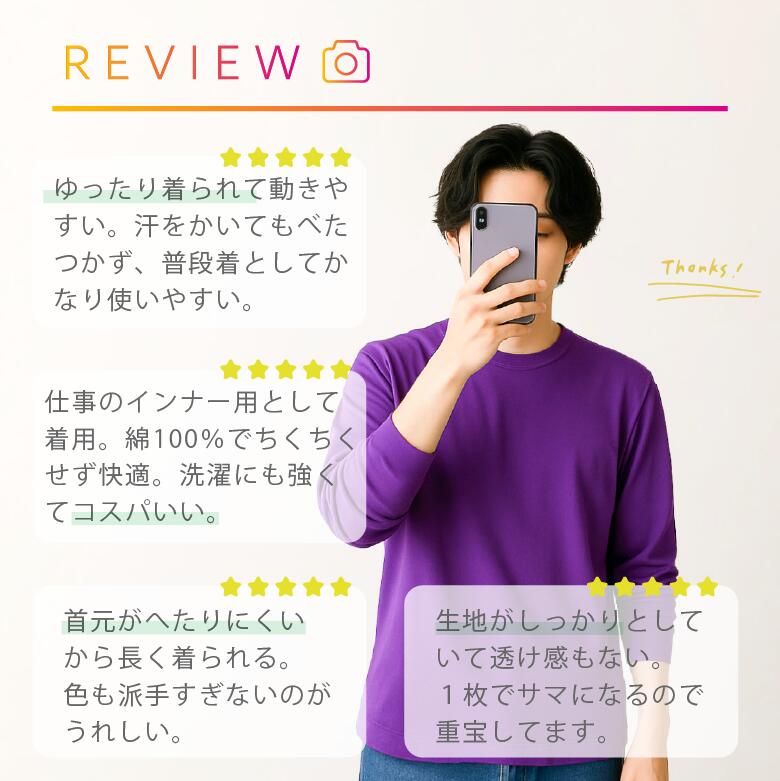 長袖tシャツ メンズ ロングtシャツ 綿100% ロングティーシャツ 無地 シンプル 長tしゃつ コットン100% スポーツウェア ルームウェア おしゃれロンティー インナー ロングTシャツ 長袖Tシャツ メンズ長袖 tシャツメンズ 長袖シャツ カットソー ロンt 春秋冬 白黒 5010 - Image 3