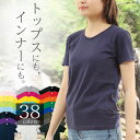 tシャツ レディース 半袖 綿100% クル